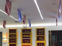 -美可普口腔医院(东街分店)