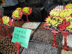 -秋栗香(地安门店)