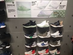 -adidas(滔搏朝阳大悦城店)