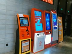 -CGV影城(黄河道ScreenX店)