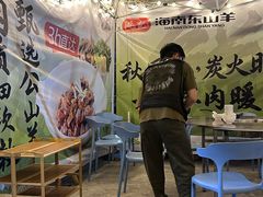 -靓靓蒸虾·头牌蒸虾(南山桂庙店)