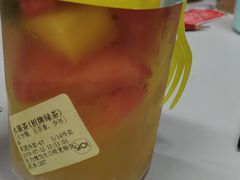 -YO!TEA有茶(科兴科学园店)