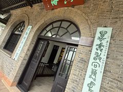 -无锡梅园公园