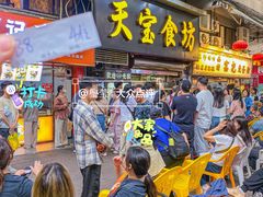 -天宝食坊·啫啫煲大排档(西华路店)