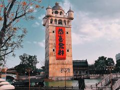 -赤坎·广东华侨国际旅游度假区