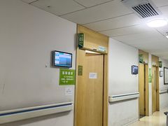 -北京中医药大学第三附属医院