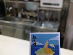 -极拉图·现制冰淇淋(大卫城店)
