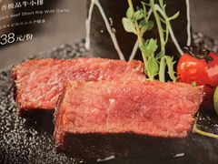 -Mr.Fish鱼鲜生海鲜放题(高德置地冬广场店)