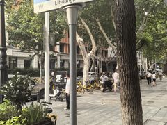 -飞马旅黎黄陂路文旅街区