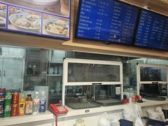 -唐八仙生煎(东鱼坊店)