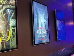 -屋有岛沉浸游戏体验馆(老街店)