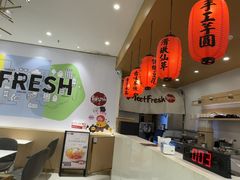 -鲜芋仙(番禺万达广场店)