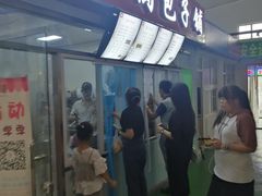 门面-老陶包子铺(南大西南村店)