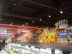 -昌大昌(清远顺盈店)