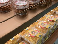 -丁香西饼屋(桂林路店)