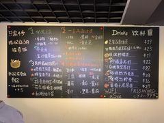 -Poke lemon海鲜波奇饭·柠檬茶(金碧开放小区店)