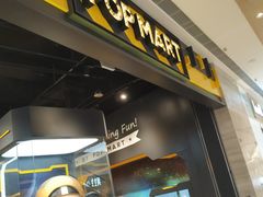 -泡泡玛特POPMART(正弘城店)