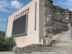 -辽宁古生物博物馆