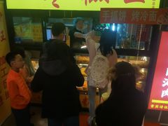 -五道口枣糕王(成府路店)