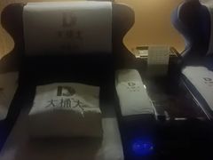 -大桶大足浴(陈春路店（3公里左右免费接送）)