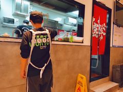 -吉祥馄饨(深圳福华一路店)