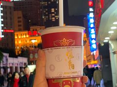 -德兴馆(山西南路店)