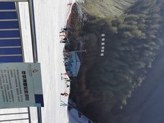 -杭州生仙里国际滑雪场