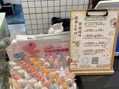 -提亚烘焙·手作面包·生日蛋糕(七星店)