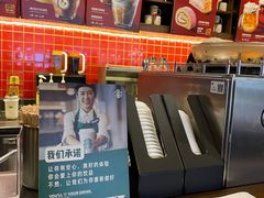 -星巴克(天津大悦城第二店)