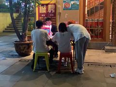 -香佰里鲜货火锅(佳乐金街店)