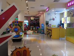 -凯德广场(埃德蒙顿路店)