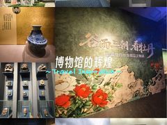 -桂林博物馆