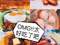 -澳门陈光记烧味饭店(万象城店)