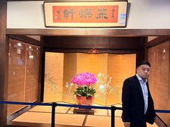 -ZEN采蝶轩·粤味臻鲜·手作点心·商务宴请(泰州店)