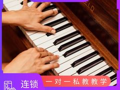 -爱乐蒙艺术·古筝 钢琴 声乐(科华校区)