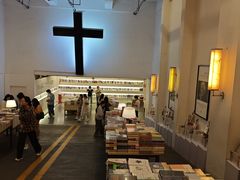 -先锋书店(五台山总店)