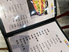 -高基五春川炒鸡排 韩国料理(威海总店)