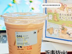 -瑞幸咖啡(新业广场店)