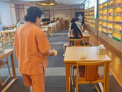 -悠然湯·汗蒸汤泉会馆