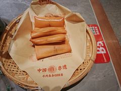 -肖记公安牛肉鱼杂馆·省级非物质文化遗产(江汉路直营店)