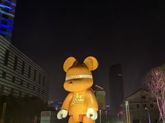 -宁波万豪酒店