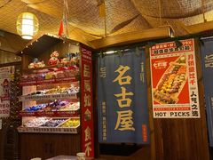 -七町糖果寿司屋(龙洞广工店)