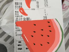 -熙成烧烤(白塔岭店)
