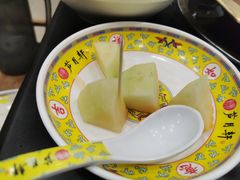 -芦月轩羊蝎子(北蜂窝店)