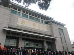-苏州图书馆(人民路总馆)