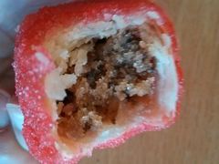 android_upload_pic-清真全盛斋传统糕点(西羊市店)