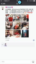 -Godhands美发设计沙龙