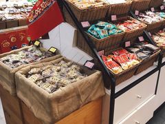 -来伊份(香积寺路店)