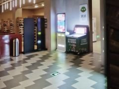 -水善汇旗舰店(金牛路店)