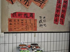 -黔有有贵州酸汤夺夺粉火锅(五味十字店)